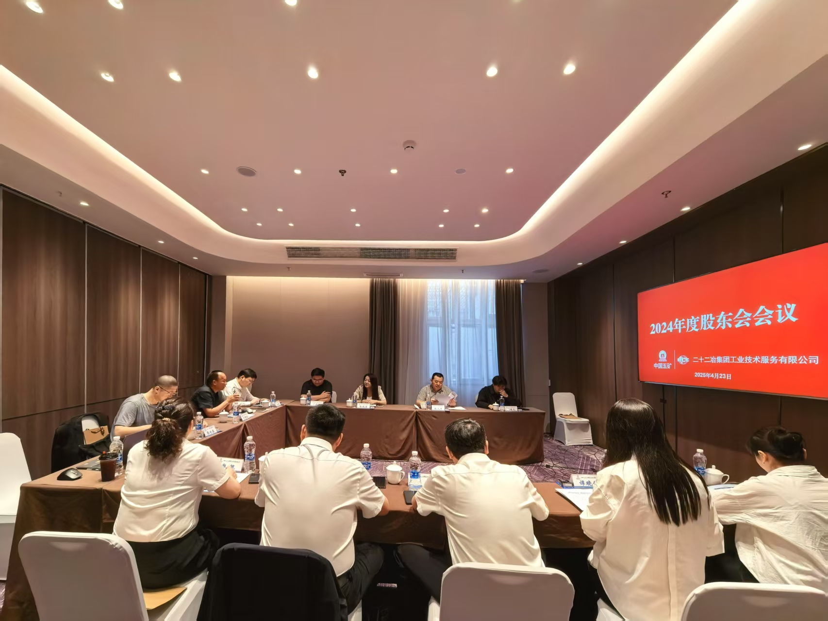 微信圖片_20250425152518