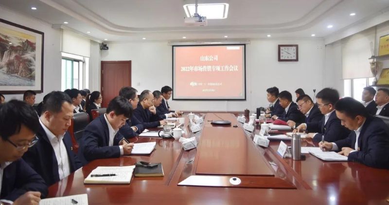 微信圖片_20220222113602 微信圖片_20220222113602