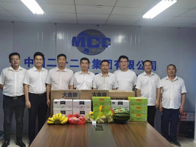 0c3966160cb1944f839cd29a8e0af15 0c3966160cb1944f839cd29a8e0af15