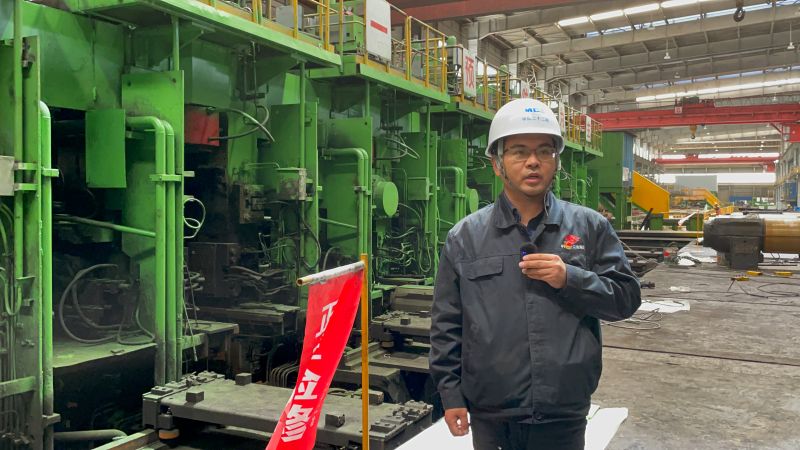 工業技術服務公司人員介紹項目情況