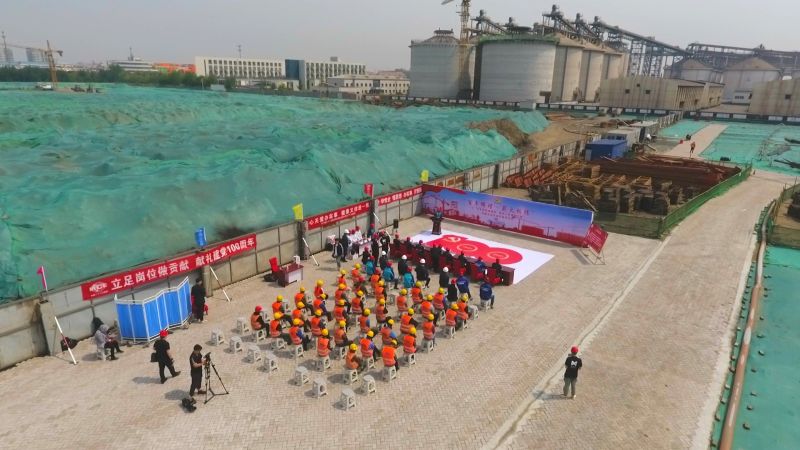 2.活動現(xiàn)場