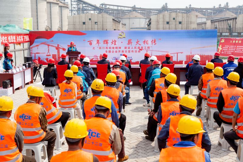 3.學(xué)黨史——講述西柏坡黨史故事