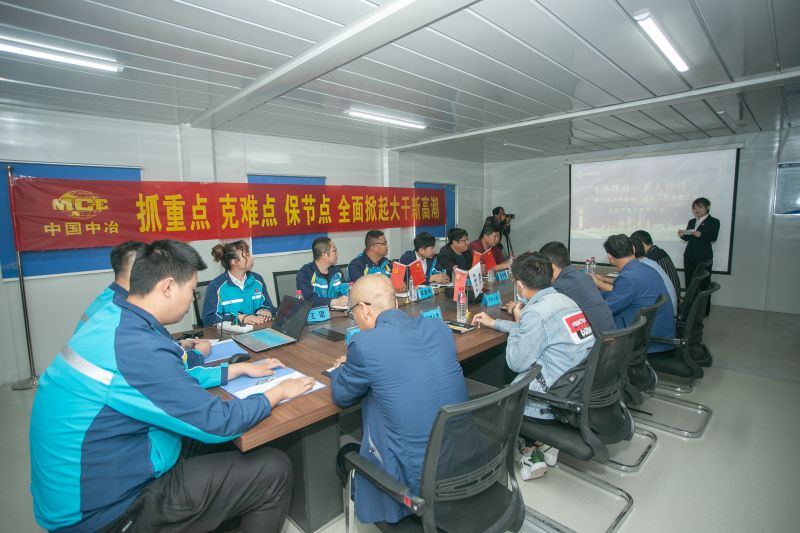 2.專題企業(yè)開放日宣傳活動(dòng)