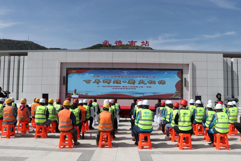 1.專題企業開放日宣傳活動現場