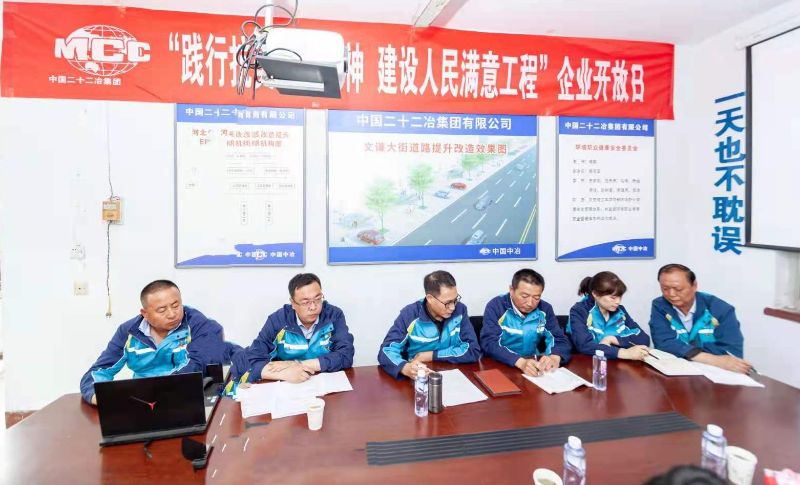 3.學(xué)黨史-市政公司黨委書記、紀委書記、代理工會主席、副總經(jīng)理趙書國講述抗美援朝精神