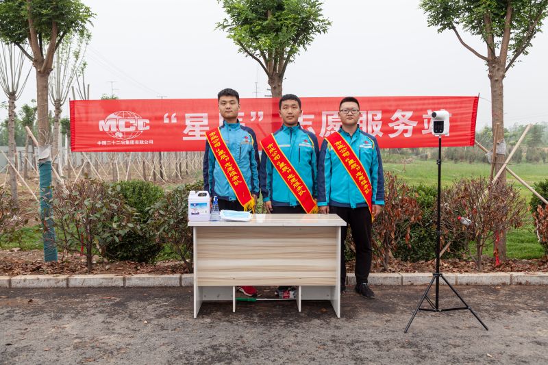 5.辦實事-“星辰”志愿服務(wù)站志愿者合影